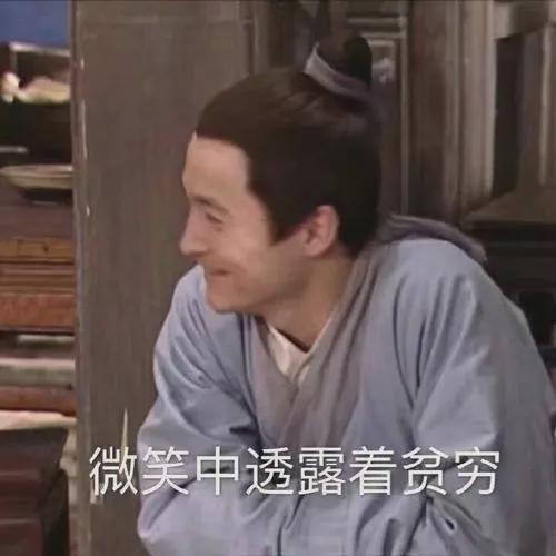 皇冠体育官方入口-公布了！第11变第2！中国男篮史诗级进步